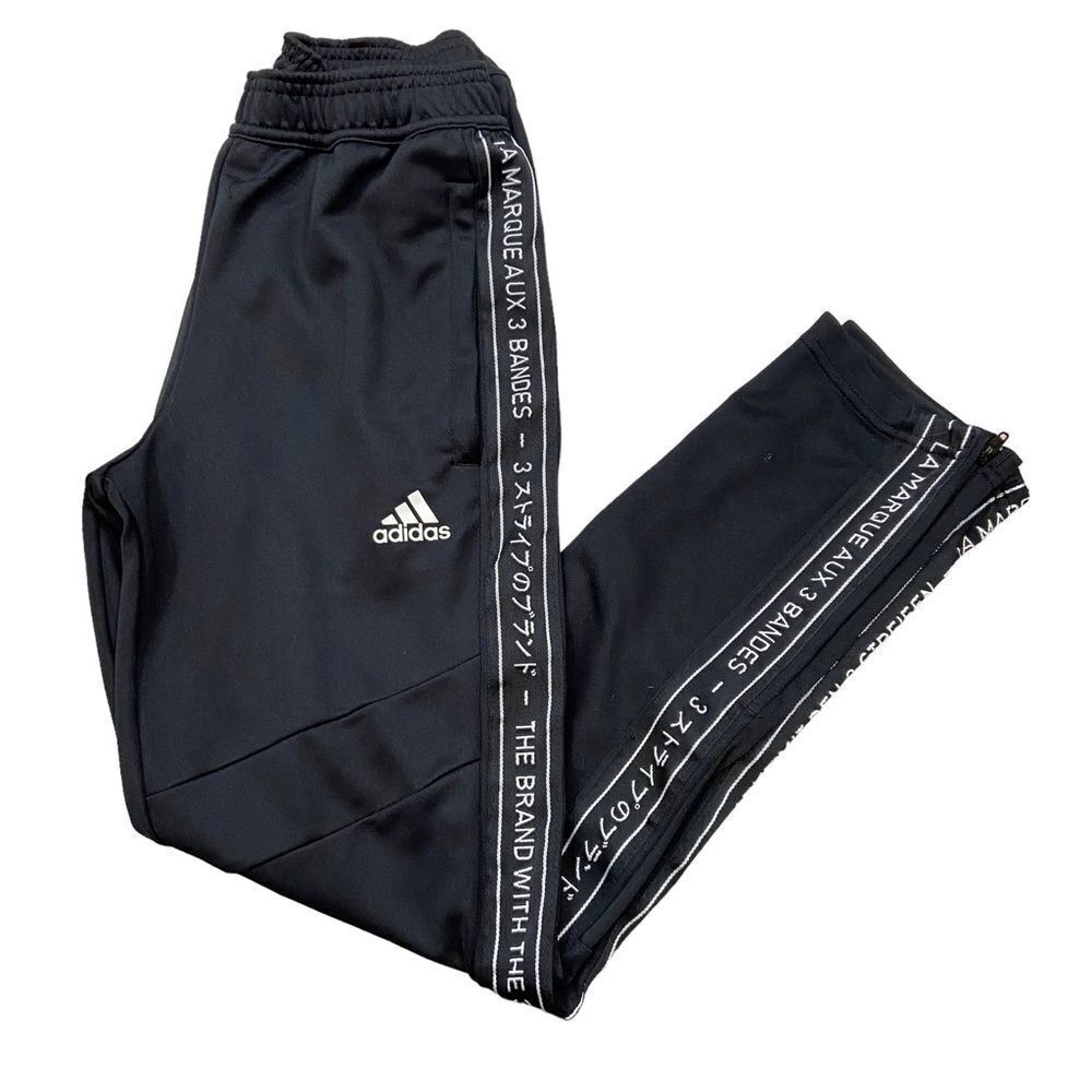 Adidas Youth Side Stripe Japanese Writing Track Pants Size Youth Medium Black